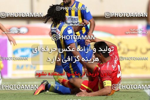 608277, Ahvaz, [*parameter:4*], Iran Pro League، Persian Gulf Cup، 2016-17 season، Second Leg، Week 22، Foulad Khouzestan 2 v 2 Gostaresh Foulad Tabriz on 2017/02/16 at Ahvaz Ghadir Stadium