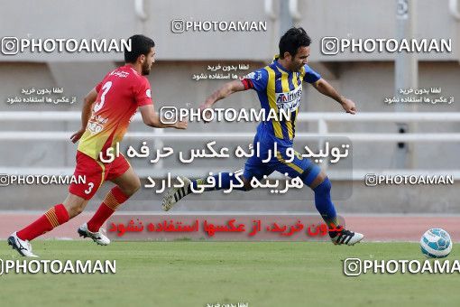 607942, Ahvaz, [*parameter:4*], Iran Pro League، Persian Gulf Cup، 2016-17 season، Second Leg، Week 22، Foulad Khouzestan 2 v 2 Gostaresh Foulad Tabriz on 2017/02/16 at Ahvaz Ghadir Stadium