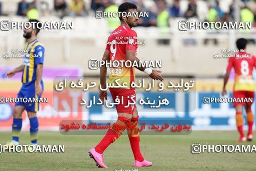 608417, Ahvaz, [*parameter:4*], Iran Pro League، Persian Gulf Cup، 2016-17 season، Second Leg، Week 22، Foulad Khouzestan 2 v 2 Gostaresh Foulad Tabriz on 2017/02/16 at Ahvaz Ghadir Stadium