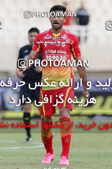 608247, Ahvaz, [*parameter:4*], Iran Pro League، Persian Gulf Cup، 2016-17 season، Second Leg، Week 22، Foulad Khouzestan 2 v 2 Gostaresh Foulad Tabriz on 2017/02/16 at Ahvaz Ghadir Stadium