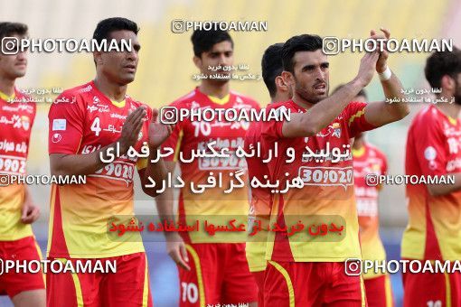 608344, Ahvaz, [*parameter:4*], Iran Pro League، Persian Gulf Cup، 2016-17 season، Second Leg، Week 22، Foulad Khouzestan 2 v 2 Gostaresh Foulad Tabriz on 2017/02/16 at Ahvaz Ghadir Stadium