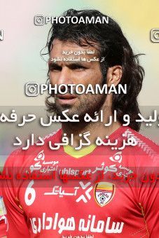 608067, Ahvaz, [*parameter:4*], لیگ برتر فوتبال ایران، Persian Gulf Cup، Week 22، Second Leg، Foulad Khouzestan 2 v 2 Gostaresh Foulad Tabriz on 2017/02/16 at Ahvaz Ghadir Stadium