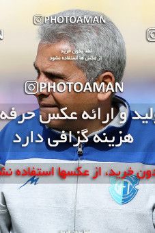 607836, Ahvaz, [*parameter:4*], لیگ برتر فوتبال ایران، Persian Gulf Cup، Week 22، Second Leg، Foulad Khouzestan 2 v 2 Gostaresh Foulad Tabriz on 2017/02/16 at Ahvaz Ghadir Stadium