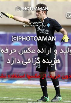 608454, Ahvaz, [*parameter:4*], لیگ برتر فوتبال ایران، Persian Gulf Cup، Week 22، Second Leg، Foulad Khouzestan 2 v 2 Gostaresh Foulad Tabriz on 2017/02/16 at Ahvaz Ghadir Stadium