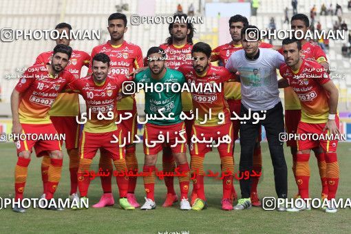 616631, Ahvaz, [*parameter:4*], Iran Pro League، Persian Gulf Cup، 2016-17 season، Second Leg، Week 22، Foulad Khouzestan 2 v 2 Gostaresh Foulad Tabriz on 2017/02/16 at Ahvaz Ghadir Stadium