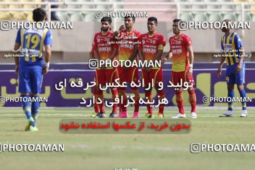 616682, Ahvaz, [*parameter:4*], Iran Pro League، Persian Gulf Cup، 2016-17 season، Second Leg، Week 22، Foulad Khouzestan 2 v 2 Gostaresh Foulad Tabriz on 2017/02/16 at Ahvaz Ghadir Stadium