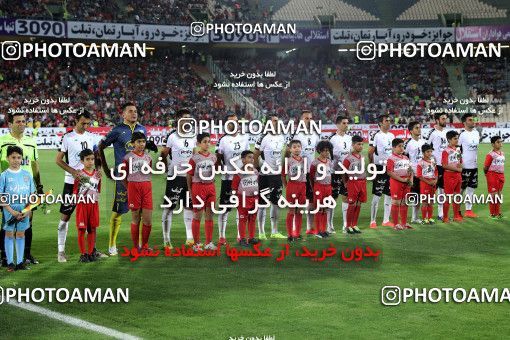 609265, Tehran, [*parameter:4*], Iran Pro League، Persian Gulf Cup، 2016-17 season، First Leg، Week 4، Persepolis ۱ v ۰ Saba Battery on 2016/08/11 at Azadi Stadium