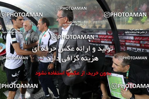 609287, Tehran, [*parameter:4*], Iran Pro League، Persian Gulf Cup، 2016-17 season، First Leg، Week 4، Persepolis ۱ v ۰ Saba Battery on 2016/08/11 at Azadi Stadium