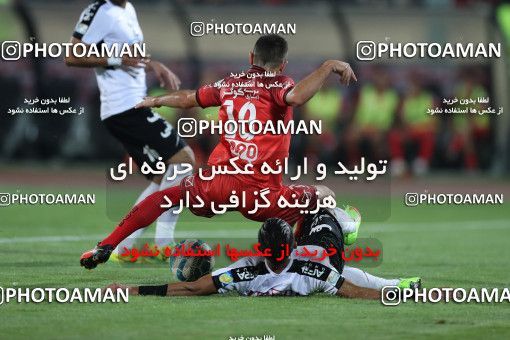 609306, Tehran, [*parameter:4*], Iran Pro League، Persian Gulf Cup، 2016-17 season، First Leg، Week 4، Persepolis ۱ v ۰ Saba Battery on 2016/08/11 at Azadi Stadium