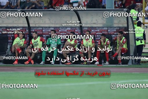 609393, Tehran, [*parameter:4*], Iran Pro League، Persian Gulf Cup، 2016-17 season، First Leg، Week 4، Persepolis ۱ v ۰ Saba Battery on 2016/08/11 at Azadi Stadium