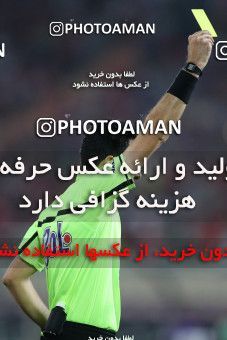 609268, Tehran, [*parameter:4*], Iran Pro League، Persian Gulf Cup، 2016-17 season، First Leg، Week 4، Persepolis ۱ v ۰ Saba Battery on 2016/08/11 at Azadi Stadium