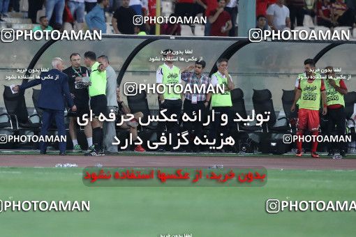 609407, Tehran, [*parameter:4*], Iran Pro League، Persian Gulf Cup، 2016-17 season، First Leg، Week 4، Persepolis ۱ v ۰ Saba Battery on 2016/08/11 at Azadi Stadium