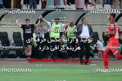 609260, Tehran, [*parameter:4*], Iran Pro League، Persian Gulf Cup، 2016-17 season، First Leg، Week 4، Persepolis ۱ v ۰ Saba Battery on 2016/08/11 at Azadi Stadium