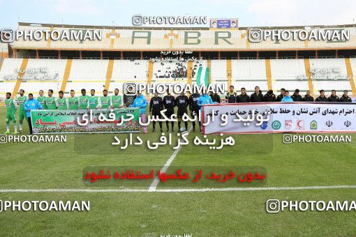 610794, Tabriz, [*parameter:4*], Iran Pro League، Persian Gulf Cup، 2016-17 season، Second Leg، Week 24، Mashin Sazi Tabriz ۱ v ۰ Sanat Naft Abadan on 2017/03/09 at Yadegar-e Emam Stadium