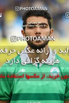 611041, Isfahan, [*parameter:4*], لیگ برتر فوتبال ایران، Persian Gulf Cup، Week 23، Second Leg، Sepahan 2 v 1 Zob Ahan Esfahan on 2017/03/05 at Naghsh-e Jahan Stadium