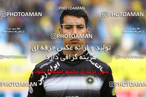 611011, Isfahan, [*parameter:4*], لیگ برتر فوتبال ایران، Persian Gulf Cup، Week 23، Second Leg، Sepahan 2 v 1 Zob Ahan Esfahan on 2017/03/05 at Naghsh-e Jahan Stadium