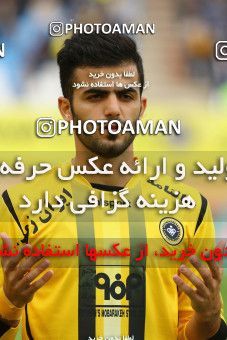 611019, Isfahan, [*parameter:4*], لیگ برتر فوتبال ایران، Persian Gulf Cup، Week 23، Second Leg، Sepahan 2 v 1 Zob Ahan Esfahan on 2017/03/05 at Naghsh-e Jahan Stadium