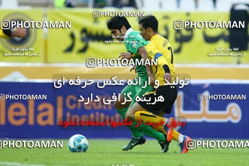 611025, Isfahan, [*parameter:4*], Iran Pro League، Persian Gulf Cup، 2016-17 season، Second Leg، Week 23، Sepahan 2 v ۱ Zob Ahan Esfahan on 2017/03/05 at Naghsh-e Jahan Stadium