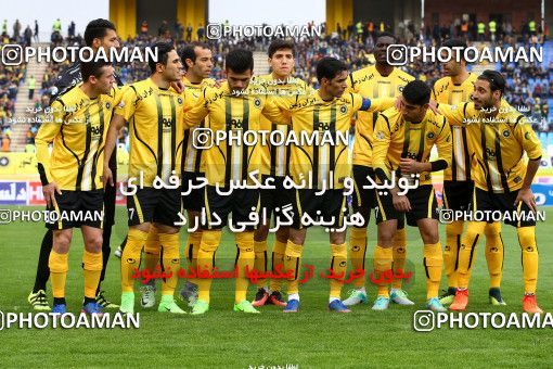 822998, Isfahan, [*parameter:4*], Iran Pro League، Persian Gulf Cup، 2016-17 season، Second Leg، Week 23، Sepahan 2 v ۱ Zob Ahan Esfahan on 2017/03/05 at Naghsh-e Jahan Stadium