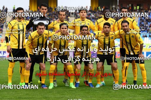 823041, Isfahan, [*parameter:4*], Iran Pro League، Persian Gulf Cup، 2016-17 season، Second Leg، Week 23، Sepahan 2 v ۱ Zob Ahan Esfahan on 2017/03/05 at Naghsh-e Jahan Stadium