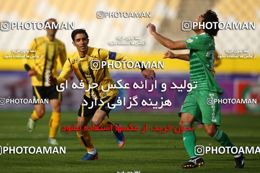 822946, Isfahan, [*parameter:4*], Iran Pro League، Persian Gulf Cup، 2016-17 season، Second Leg، Week 23، Sepahan 2 v ۱ Zob Ahan Esfahan on 2017/03/05 at Naghsh-e Jahan Stadium