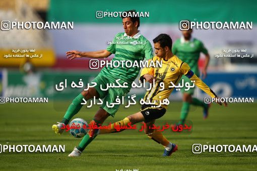 823009, Isfahan, [*parameter:4*], Iran Pro League، Persian Gulf Cup، 2016-17 season، Second Leg، Week 23، Sepahan 2 v ۱ Zob Ahan Esfahan on 2017/03/05 at Naghsh-e Jahan Stadium