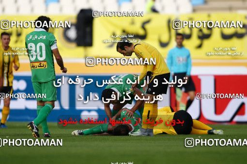 822936, Isfahan, [*parameter:4*], Iran Pro League، Persian Gulf Cup، 2016-17 season، Second Leg، Week 23، Sepahan 2 v ۱ Zob Ahan Esfahan on 2017/03/05 at Naghsh-e Jahan Stadium