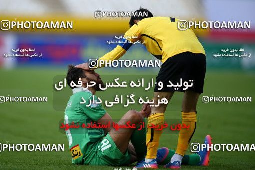 822933, Isfahan, [*parameter:4*], Iran Pro League، Persian Gulf Cup، 2016-17 season، Second Leg، Week 23، Sepahan 2 v ۱ Zob Ahan Esfahan on 2017/03/05 at Naghsh-e Jahan Stadium