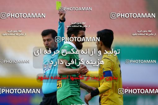 822847, Isfahan, [*parameter:4*], Iran Pro League، Persian Gulf Cup، 2016-17 season، Second Leg، Week 23، Sepahan 2 v ۱ Zob Ahan Esfahan on 2017/03/05 at Naghsh-e Jahan Stadium