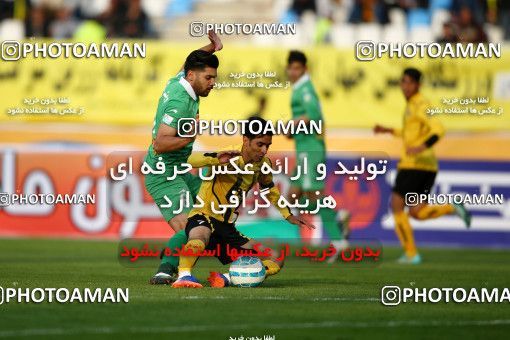 822770, Isfahan, [*parameter:4*], Iran Pro League، Persian Gulf Cup، 2016-17 season، Second Leg، Week 23، Sepahan 2 v ۱ Zob Ahan Esfahan on 2017/03/05 at Naghsh-e Jahan Stadium