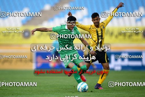 823063, Isfahan, [*parameter:4*], Iran Pro League، Persian Gulf Cup، 2016-17 season، Second Leg، Week 23، Sepahan 2 v ۱ Zob Ahan Esfahan on 2017/03/05 at Naghsh-e Jahan Stadium