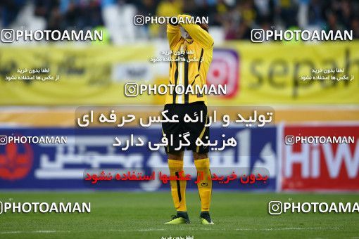 823024, Isfahan, [*parameter:4*], لیگ برتر فوتبال ایران، Persian Gulf Cup، Week 23، Second Leg، Sepahan 2 v 1 Zob Ahan Esfahan on 2017/03/05 at Naghsh-e Jahan Stadium