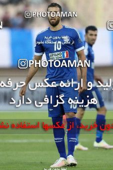 620182, Ahvaz, , AFC Champions League, Season 2017, [*parameter:122*]ُ، Group stage, [*parameter:106*], [*parameter:30*]، [*parameter:27*]، Esteghlal Khouzestan ۱ v ۱ Al-Duhail SC on 2017/03/14 at Ahvaz Ghadir Stadium