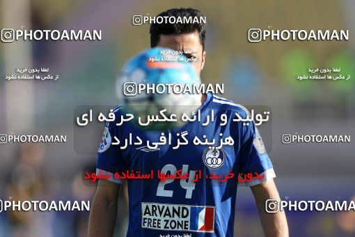 620266, Ahvaz, , AFC Champions League, Season 2017, [*parameter:122*]ُ، Group stage, [*parameter:106*], [*parameter:30*]، [*parameter:27*]، Esteghlal Khouzestan ۱ v ۱ Al-Duhail SC on 2017/03/14 at Ahvaz Ghadir Stadium