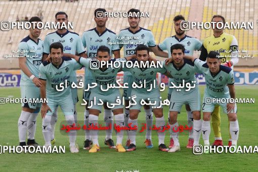 611310, Ahvaz, [*parameter:4*], Iran Pro League، Persian Gulf Cup، 2016-17 season، Second Leg، Week 30، Foulad Khouzestan ۱ v 2 Paykan on 2017/05/04 at Ahvaz Ghadir Stadium