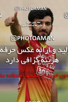 611436, Ahvaz, [*parameter:4*], Iran Pro League، Persian Gulf Cup، 2016-17 season، Second Leg، Week 30، Foulad Khouzestan ۱ v 2 Paykan on 2017/05/04 at Ahvaz Ghadir Stadium