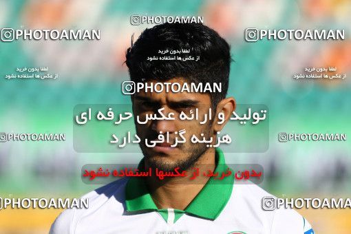 615908, Isfahan,Fooladshahr, [*parameter:4*], لیگ برتر فوتبال ایران، Persian Gulf Cup، Week 16، First Leg، Zob Ahan Esfahan 1 v 0 Siah Jamegan on 2017/01/13 at Foolad Shahr Stadium