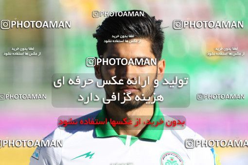 615904, Isfahan,Fooladshahr, [*parameter:4*], لیگ برتر فوتبال ایران، Persian Gulf Cup، Week 16، First Leg، Zob Ahan Esfahan 1 v 0 Siah Jamegan on 2017/01/13 at Foolad Shahr Stadium