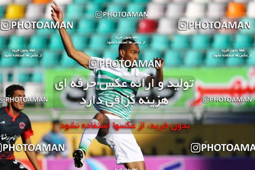 615856, Isfahan,Fooladshahr, [*parameter:4*], Iran Pro League، Persian Gulf Cup، 2016-17 season، First Leg، Week 16، Zob Ahan Esfahan ۱ v ۰ Siah Jamegan on 2017/01/13 at Foolad Shahr Stadium