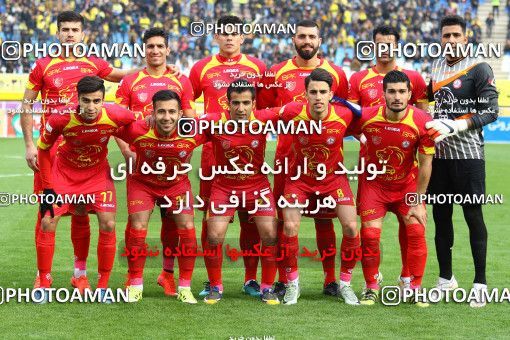 616040, Isfahan, [*parameter:4*], Iran Pro League، Persian Gulf Cup، 2016-17 season، Second Leg، Week 17، Sepahan 2 v ۱ Naft Tehran on 2017/01/18 at Naghsh-e Jahan Stadium