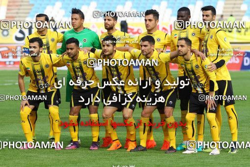 615931, Isfahan, [*parameter:4*], Iran Pro League، Persian Gulf Cup، 2016-17 season، Second Leg، Week 17، Sepahan 2 v ۱ Naft Tehran on 2017/01/18 at Naghsh-e Jahan Stadium