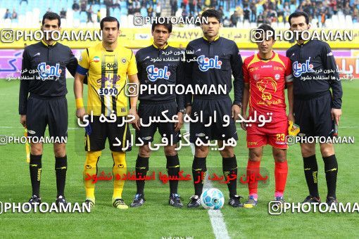 616026, Isfahan, [*parameter:4*], Iran Pro League، Persian Gulf Cup، 2016-17 season، Second Leg، Week 17، Sepahan 2 v ۱ Naft Tehran on 2017/01/18 at Naghsh-e Jahan Stadium