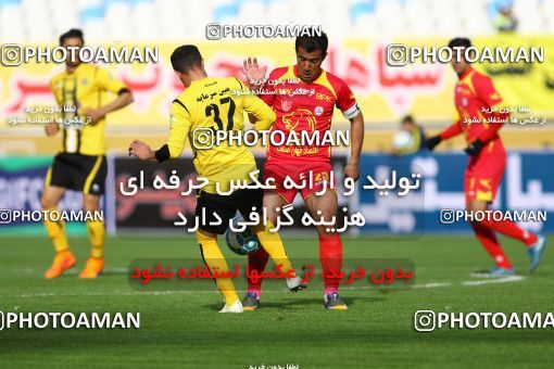 616039, Isfahan, [*parameter:4*], Iran Pro League، Persian Gulf Cup، 2016-17 season، Second Leg، Week 17، Sepahan 2 v ۱ Naft Tehran on 2017/01/18 at Naghsh-e Jahan Stadium