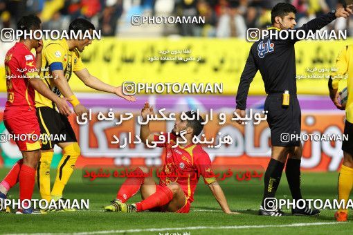 616013, Isfahan, [*parameter:4*], Iran Pro League، Persian Gulf Cup، 2016-17 season، Second Leg، Week 17، Sepahan 2 v ۱ Naft Tehran on 2017/01/18 at Naghsh-e Jahan Stadium