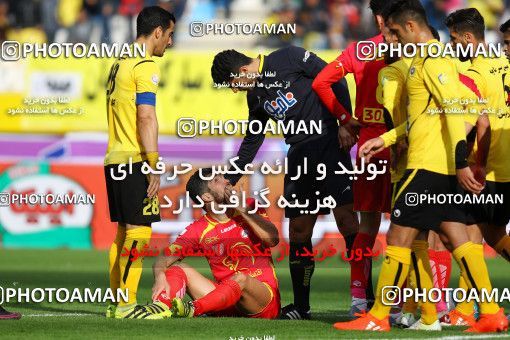 615934, Isfahan, [*parameter:4*], Iran Pro League، Persian Gulf Cup، 2016-17 season، Second Leg، Week 17، Sepahan 2 v ۱ Naft Tehran on 2017/01/18 at Naghsh-e Jahan Stadium