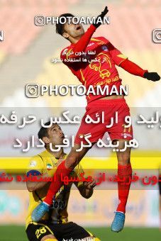 616064, Isfahan, [*parameter:4*], Iran Pro League، Persian Gulf Cup، 2016-17 season، Second Leg، Week 17، Sepahan 2 v ۱ Naft Tehran on 2017/01/18 at Naghsh-e Jahan Stadium