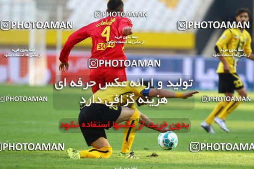 616048, Isfahan, [*parameter:4*], Iran Pro League، Persian Gulf Cup، 2016-17 season، Second Leg، Week 17، Sepahan 2 v ۱ Naft Tehran on 2017/01/18 at Naghsh-e Jahan Stadium