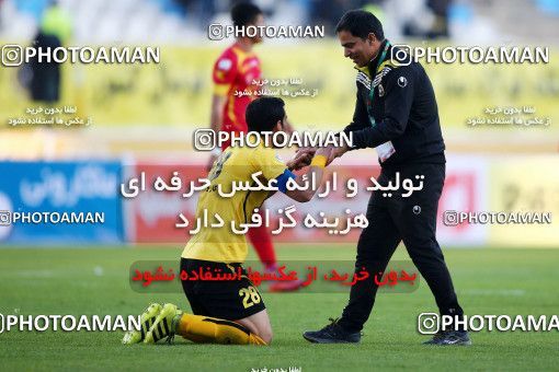 612484, Isfahan, [*parameter:4*], Iran Pro League، Persian Gulf Cup، 2016-17 season، Second Leg، Week 17، Sepahan 2 v ۱ Naft Tehran on 2017/01/18 at Naghsh-e Jahan Stadium