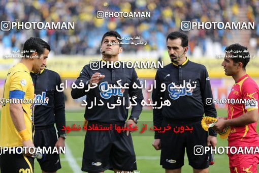 612512, Isfahan, [*parameter:4*], Iran Pro League، Persian Gulf Cup، 2016-17 season، Second Leg، Week 17، Sepahan 2 v ۱ Naft Tehran on 2017/01/18 at Naghsh-e Jahan Stadium