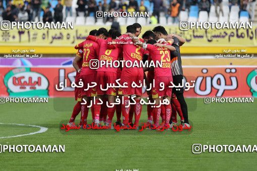 612520, Isfahan, [*parameter:4*], Iran Pro League، Persian Gulf Cup، 2016-17 season، Second Leg، Week 17، Sepahan 2 v ۱ Naft Tehran on 2017/01/18 at Naghsh-e Jahan Stadium